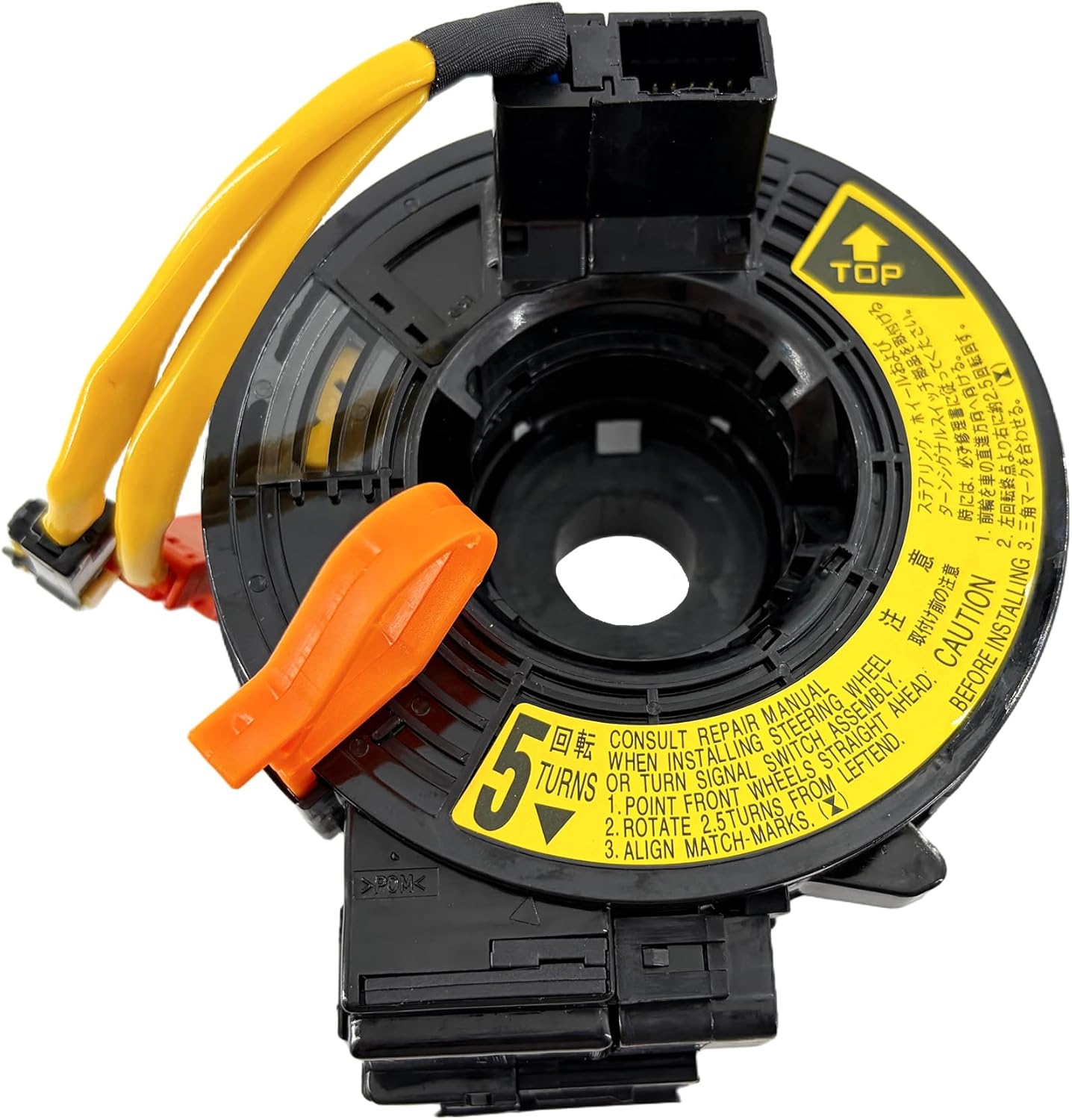 84306-02110 Compatible with Toyota Camry 2002-2006, Corolla/Matrix 2003-2008, Sienna 04-10, Fit for Scion xA/xB 04-06, tC 05-10, Fit for Lexus LS430 2001-2006, Part # 84306-33080, 84306-06030